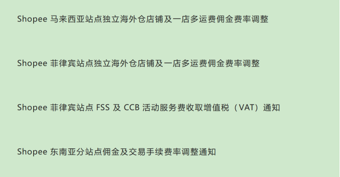 1671427673534352.jpg 1671427651902.jpg